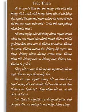 Tác giả Trúc Thiên