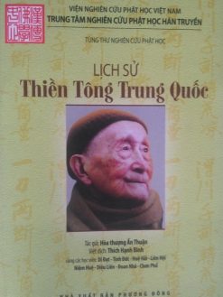 Lịch sử Thiền tông Trung Quốc
