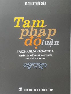 Tam pháp độ luận