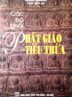 Các bộ phái Phật giáo Tiểu thừa