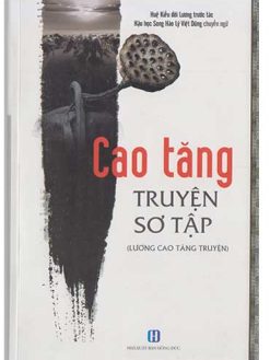 Cao tăng truyền