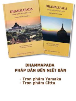 Dhammapada