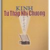 Kinh Tứ Thập Nhị Chương