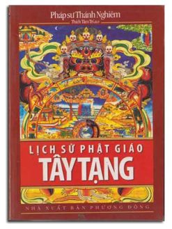 Lịch sử Phật Giáo Tây Tạng