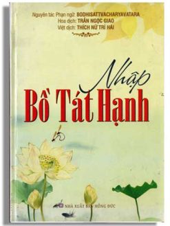 Nhập Bồ tát hạnh
