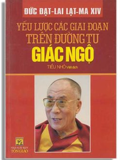 Yếu lược các giai đoạn trên đường tu giác ngộ