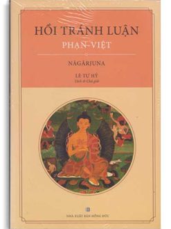 Hồi Tránh Luận