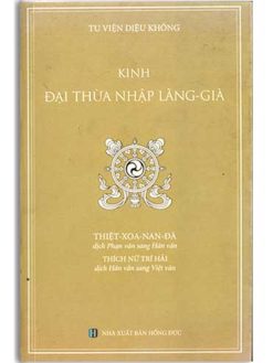 Kinh Đại thừa nhập Lăng già