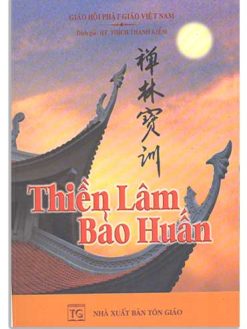Thiền Lâm Bảo Huấn