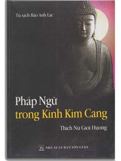 Pháp ngữ trong kinh Kim Cang