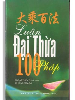 Luận Đại Thừa 100 pháp
