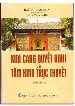 Kim Cang quyết nghi - Tâm Kinh trực thuyết