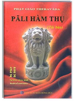 Pali hàm thụ -Phật giáo Theravada