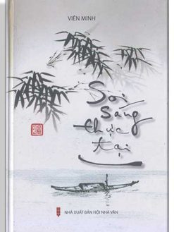 Soi sáng thực tại