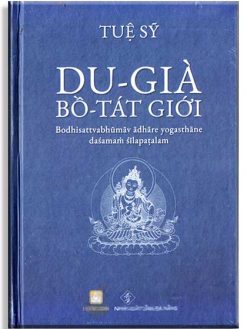 Du Già Bồ Tát Giới
