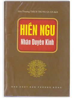 Hiền Ngu nhân duyên kinh