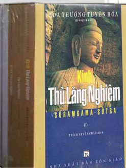 Kinh Thủ Lăng Nghiêm giảng thuật - HT.Tuyên Hóa (Bộ 10 tập)