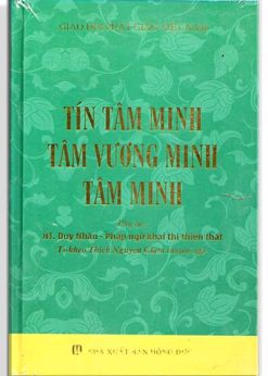 Tín Tâm Minh-Tâm Vương Minh-Tâm Minh
