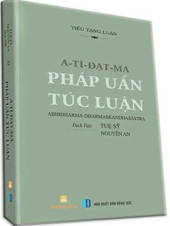A Tỳ Đạt Ma Pháp Uẩn Túc Luận