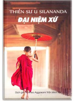 Đại Niệm Xứ