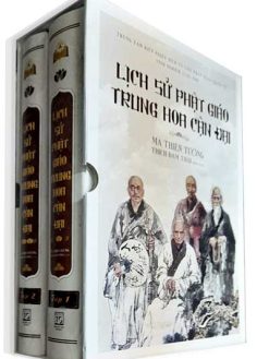 Lịch Sử Phật Giáo Trung Hoa Cận Đại