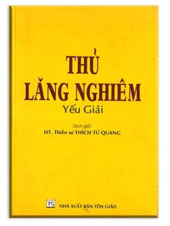 Thủ Lăng Nghiêm Yếu Chỉ