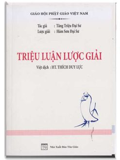 Triệu Luận lược giải