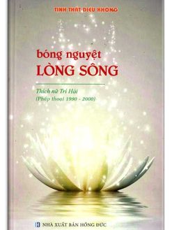 Bóng nguyệt lòng sông