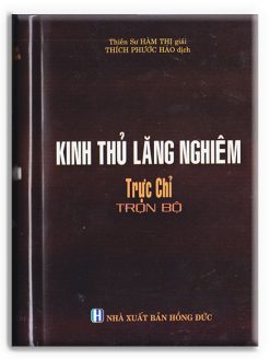Kinh Thủ Lăng Nghiêm Trực Chỉ