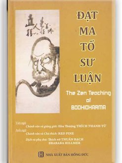 Đạt Ma Tổ sư Luận