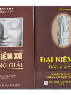 Đại Niệm Xứ tường giải (Bộ 2 cuốn)