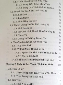 Dẫn vào cửa Duy Thức