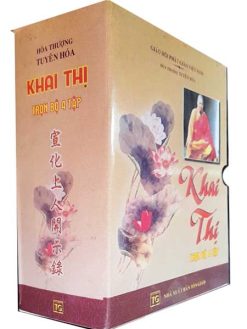 Khai Thị HT. Tuyên Hóa