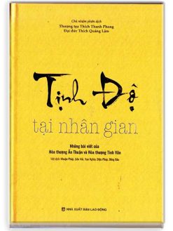 Tịnh độ tại nhân gian