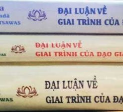 Đại luận giải trình về sự giác ngộ