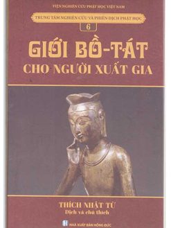 Giới Bồ Tát cho người xuất gia