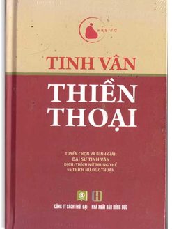 Tinh Vân thiền thoại