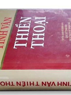 Tinh Vân Thiền Thoại