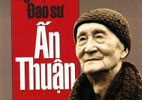 Ấn Thuận