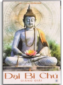 Đại Bi Chú giảng giải