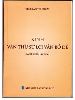 Kinh Văn Thù Sư Lợi vấn Bồ Đề