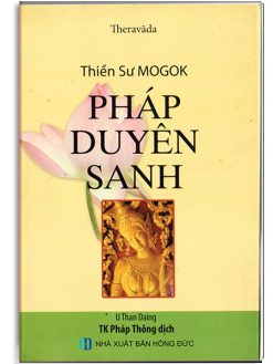 Pháp Duyên Sanh