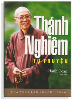 Thánh Nghiêm tự truyện