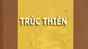 Trúc Thiên