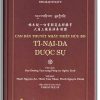 Căn bản thuyết Nhất Thiết Hữu Bộ - Tỳ Nại Da Dược Sự
