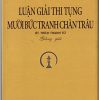 Luận giải thi tụng mười bức tranh chăn trâu
