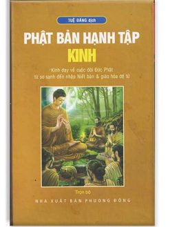 Phật Bản Hạnh Tập kinh