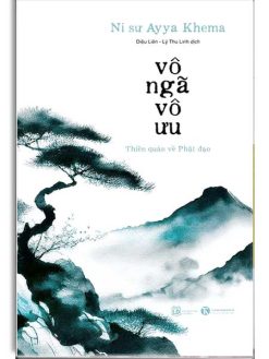 Vo Ngã Vô Ưu