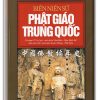 Biên Niên Sử Phật giáo Trung Quốc
