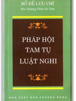 Pháp Hội Tam Tụ Luật Nghi